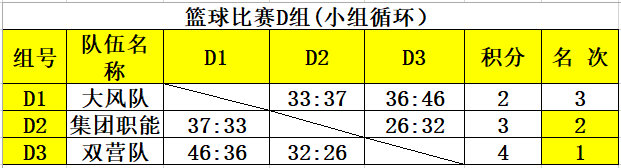 1555570420637219.png