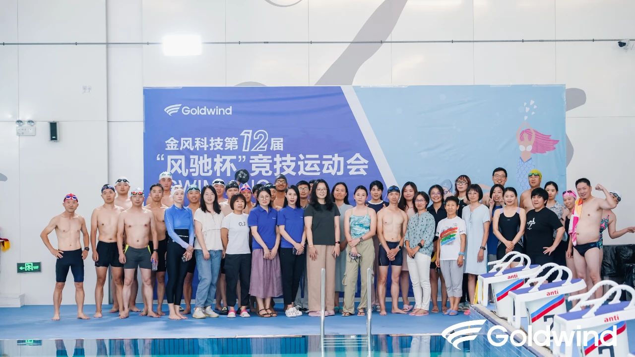 微信图片_20240816091249.jpg