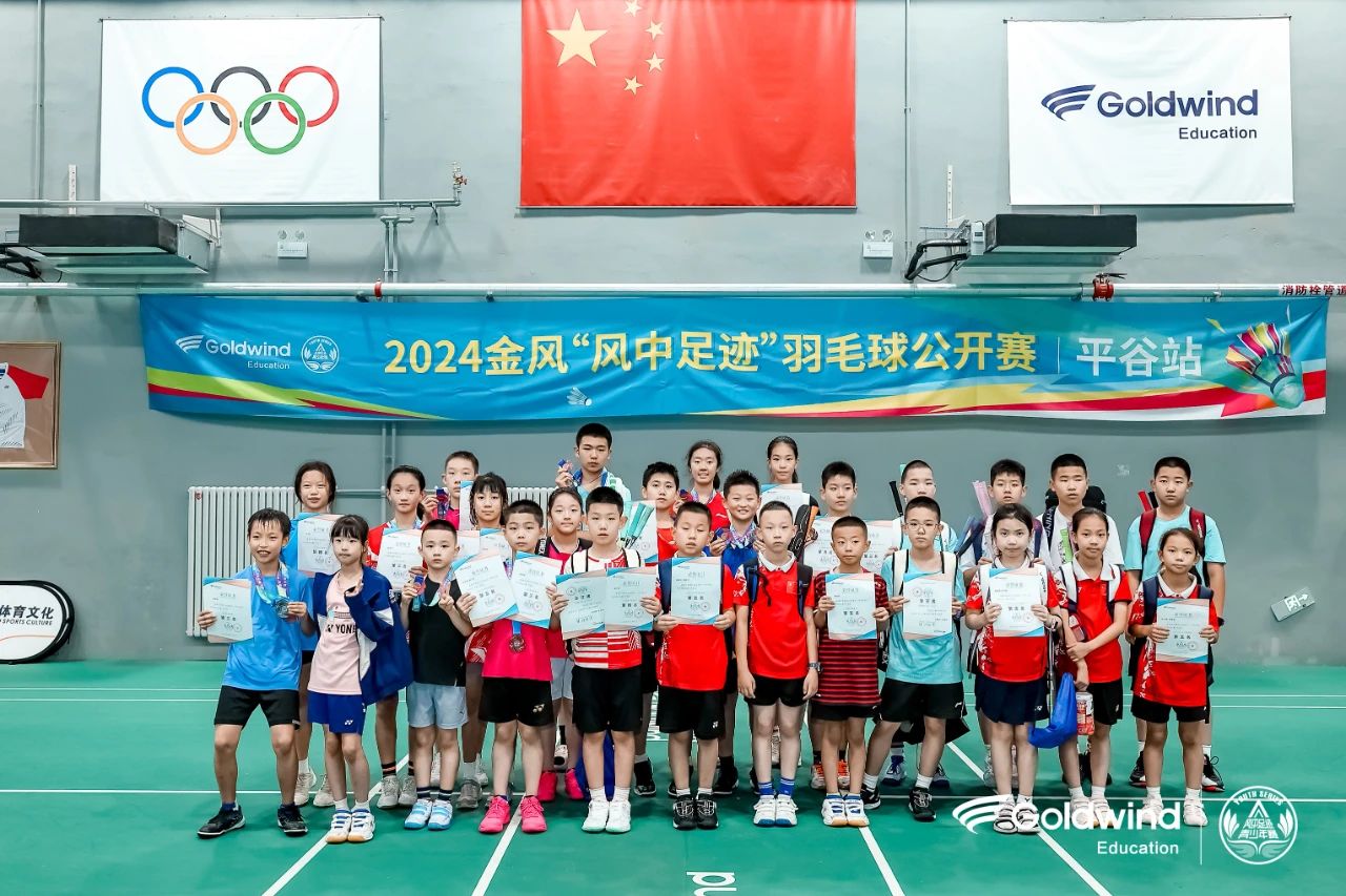 微信图片_20240816093444.jpg